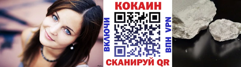 Купить наркотик Камышин Галлюциногенные грибы  Канабис  Меф  Гашиш  Альфа ПВП 