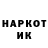 Метадон VHQ Vasynyt Finn