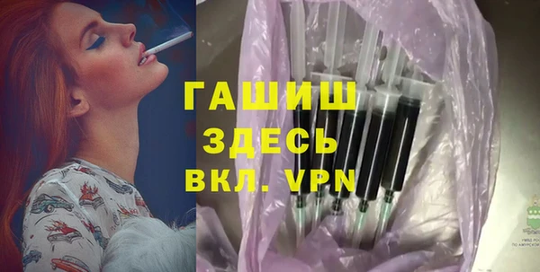 соль курить ск Краснотурьинск