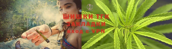 твердый Красноперекопск
