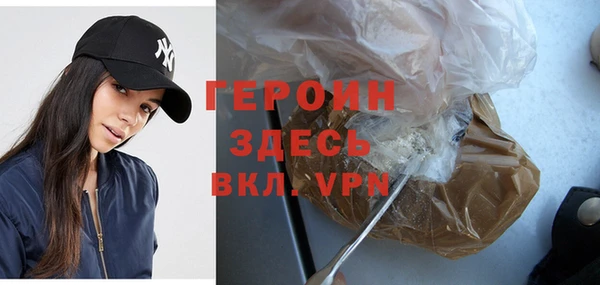 соль курить ск Краснотурьинск