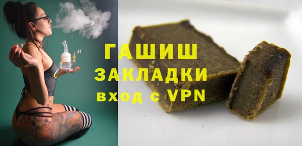 соль курить ск Краснотурьинск