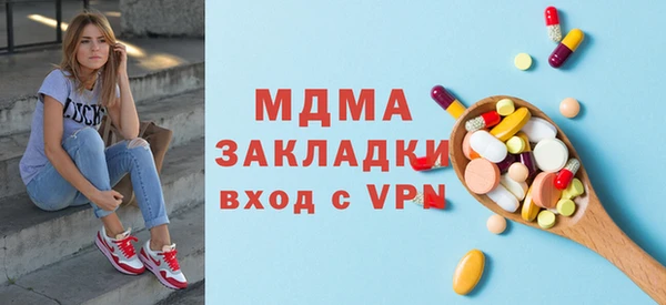 соль курить ск Краснотурьинск