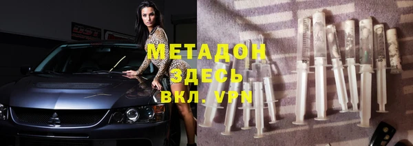 соль курить ск Краснотурьинск