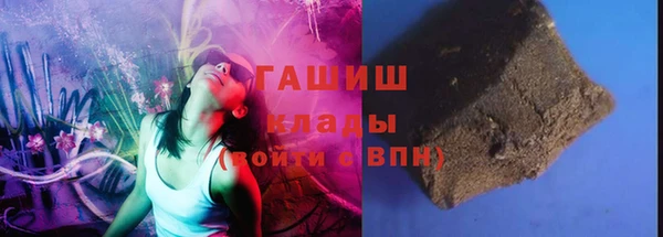соль курить ск Краснотурьинск