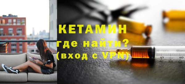твердый Красноперекопск