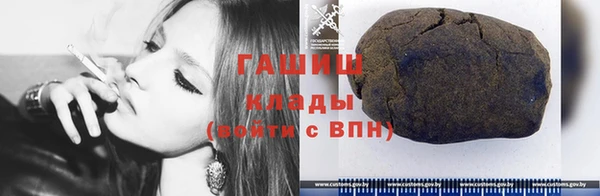 соль курить ск Краснотурьинск