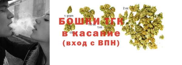 соль курить ск Краснотурьинск
