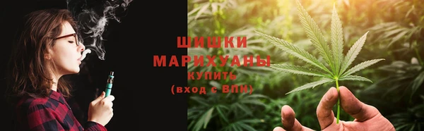 твердый Красноперекопск