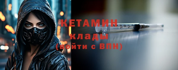 твердый Красноперекопск