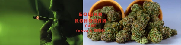 соль курить ск Краснотурьинск