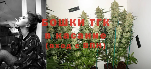 соль курить ск Краснотурьинск