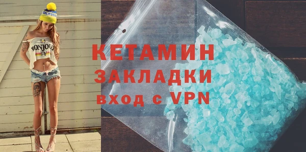 твердый Красноперекопск