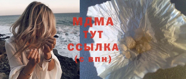 соль курить ск Краснотурьинск
