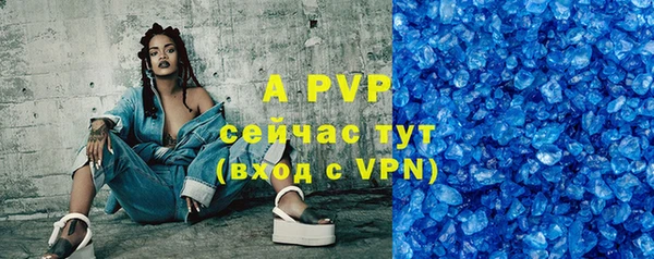 соль курить ск Краснотурьинск