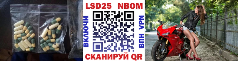 Лсд 25 экстази ecstasy  Камышин 